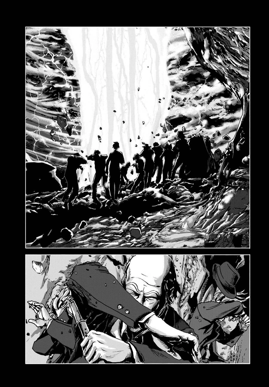 The Dunwich Horror - Dunwich No Kai Chapter 16 - 23