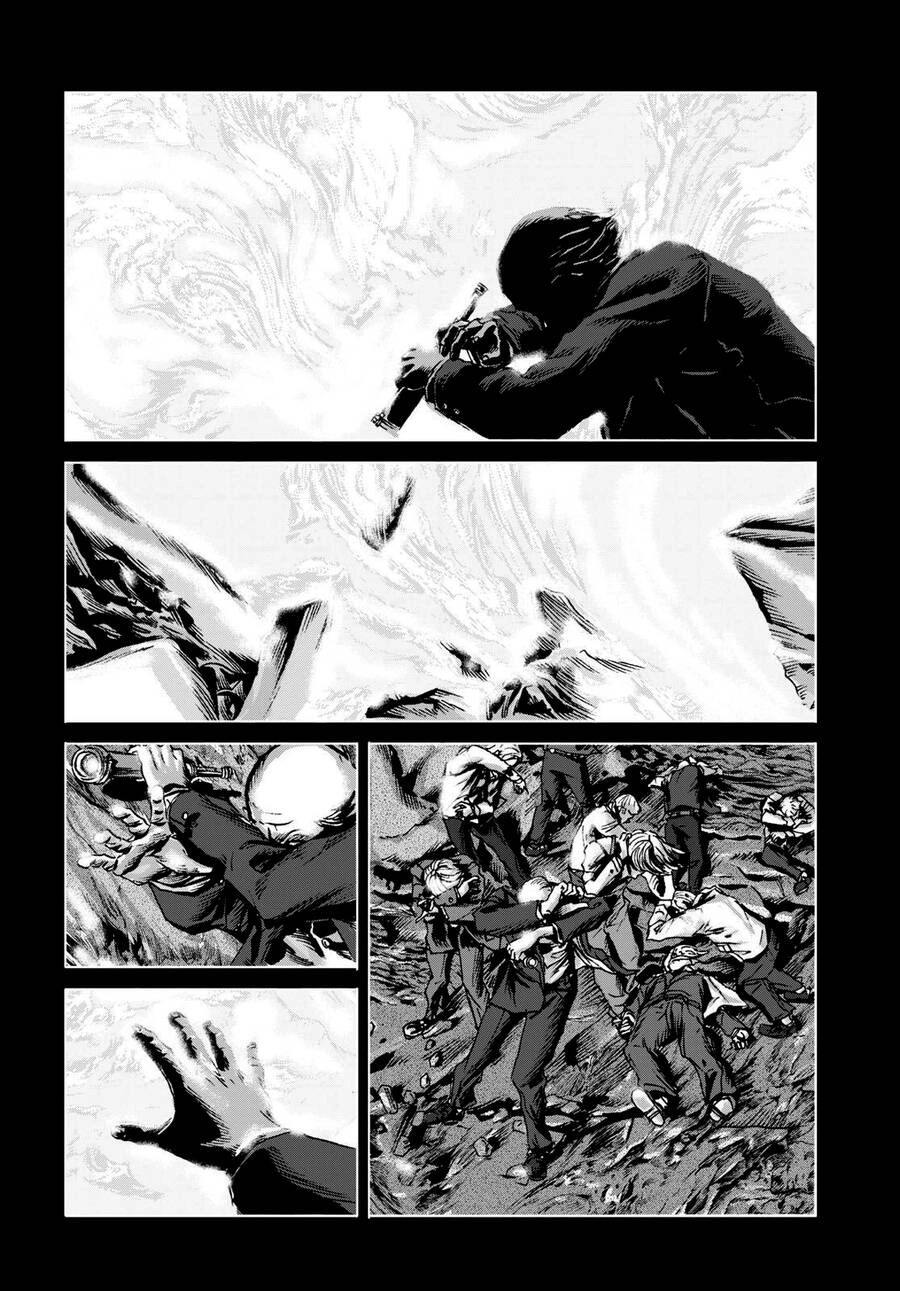 The Dunwich Horror - Dunwich No Kai Chapter 16 - 24