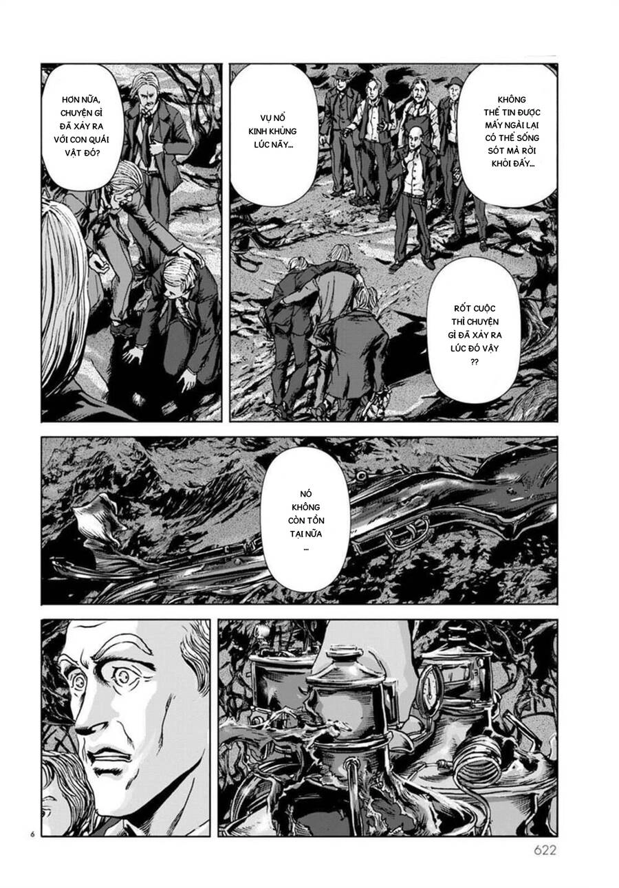 The Dunwich Horror - Dunwich No Kai Chapter 17 - 6