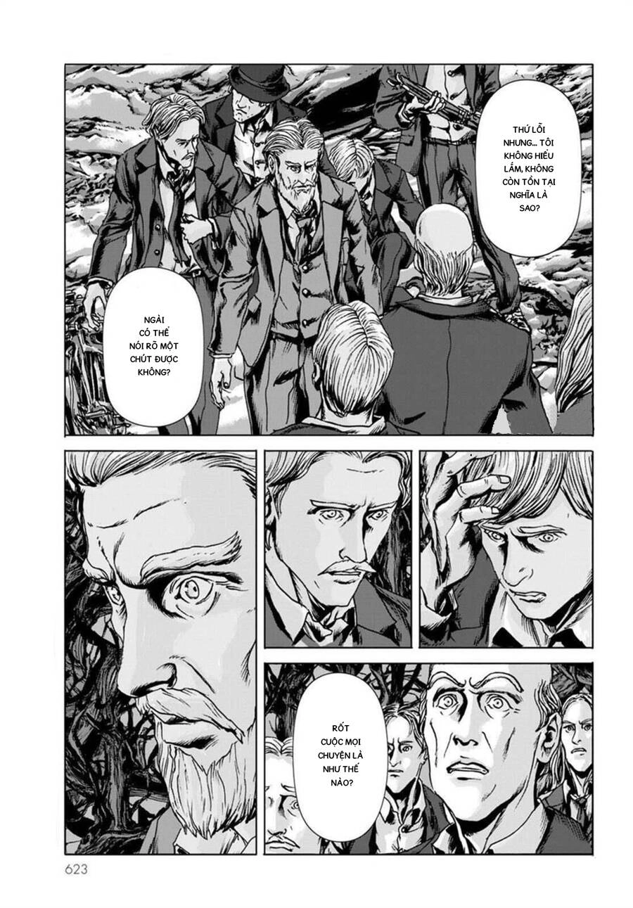 The Dunwich Horror - Dunwich No Kai Chapter 17 - 7