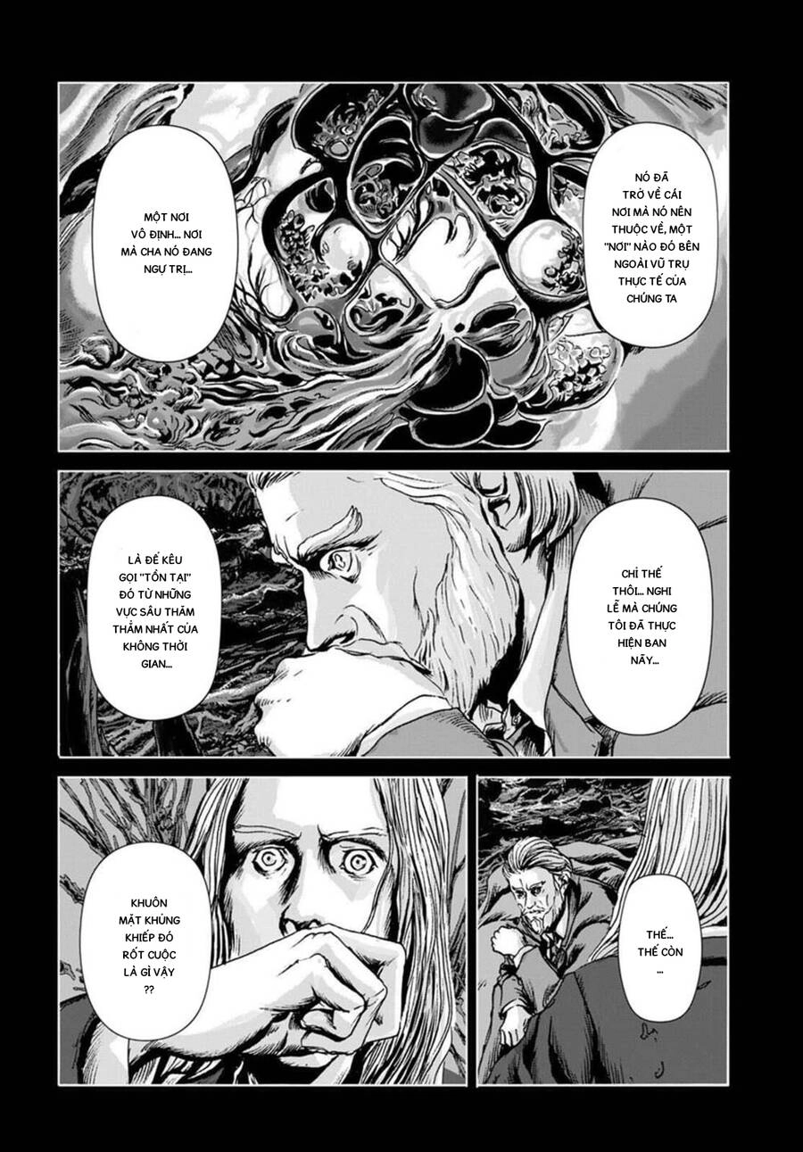 The Dunwich Horror - Dunwich No Kai Chapter 17 - 11