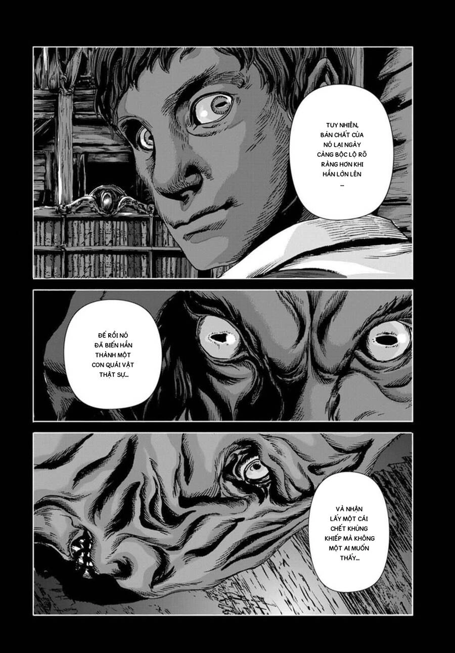 The Dunwich Horror - Dunwich No Kai Chapter 17 - 15