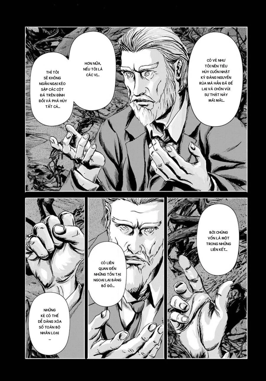 The Dunwich Horror - Dunwich No Kai Chapter 17 - 16