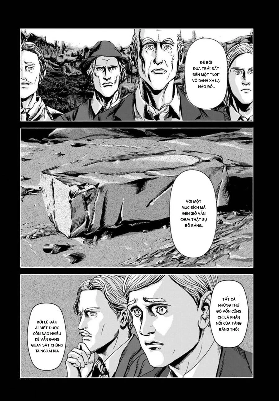 The Dunwich Horror - Dunwich No Kai Chapter 17 - 17