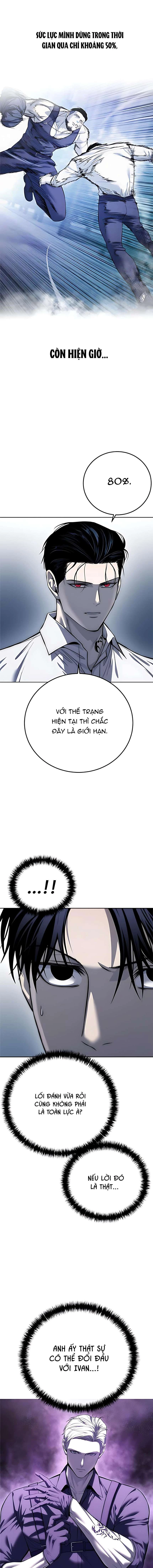 Red Shirt Chapter 29 - 4