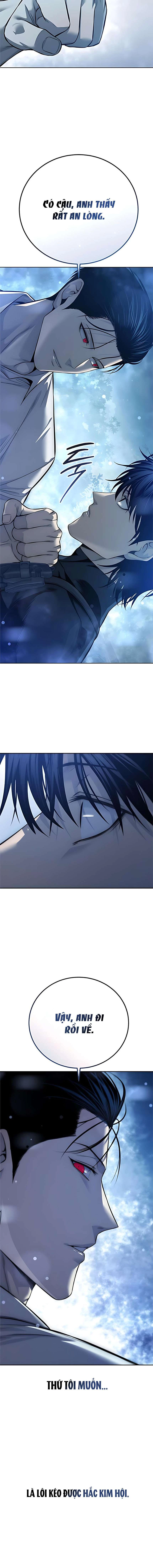 Red Shirt Chapter 29 - 7