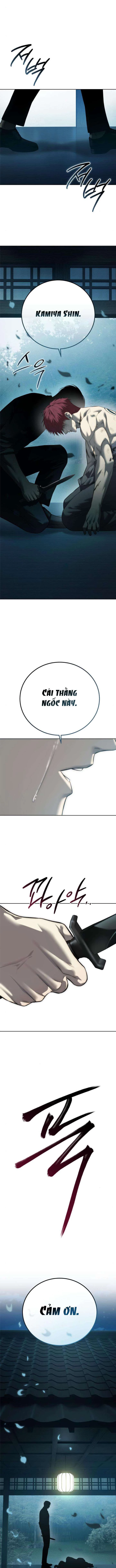 Red Shirt Chapter 33 - 23