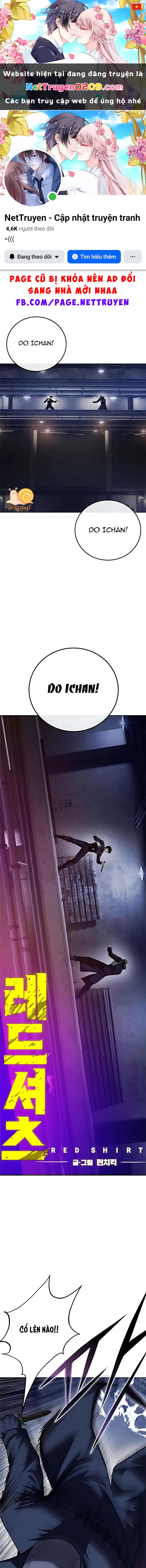 Red Shirt Chapter 34 - 1