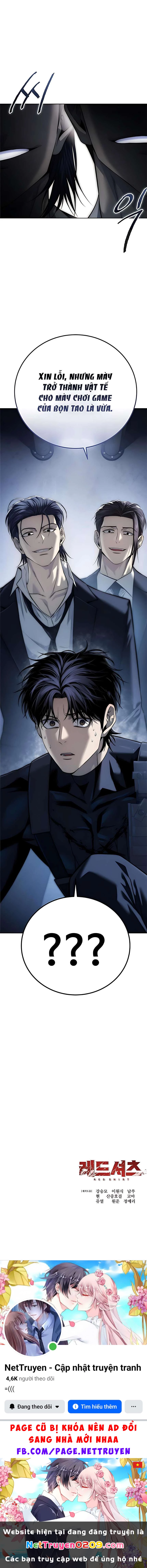 Red Shirt Chapter 34 - 25