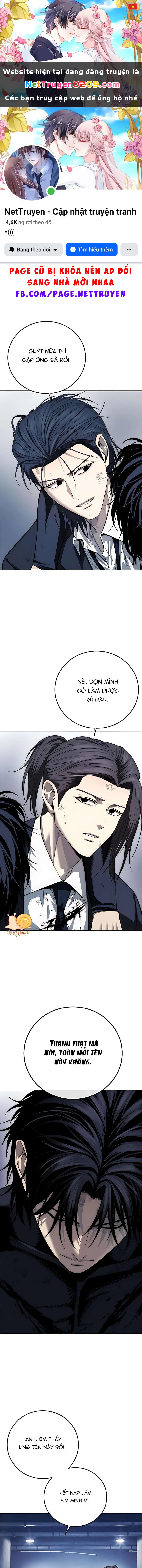 Red Shirt Chapter 37 - 1