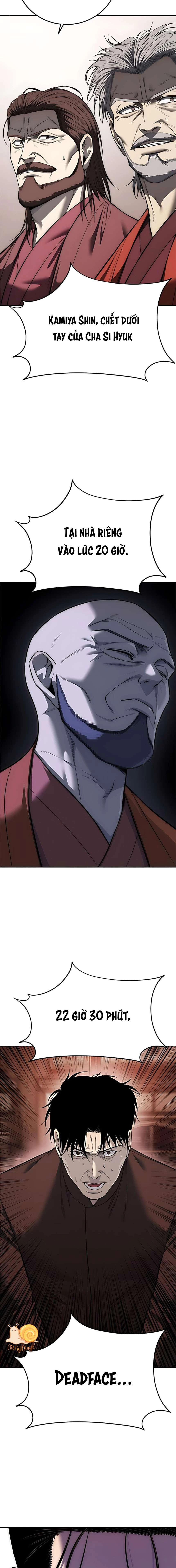 Red Shirt Chapter 37 - 17