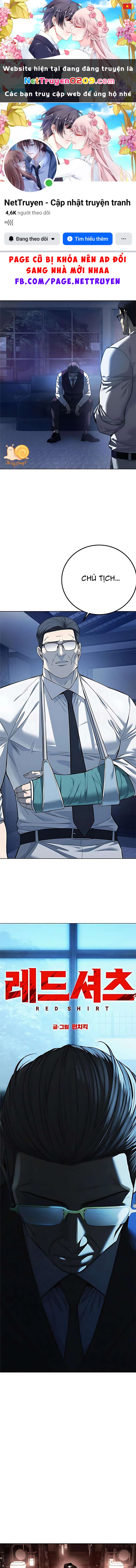 Red Shirt Chapter 38 - 1