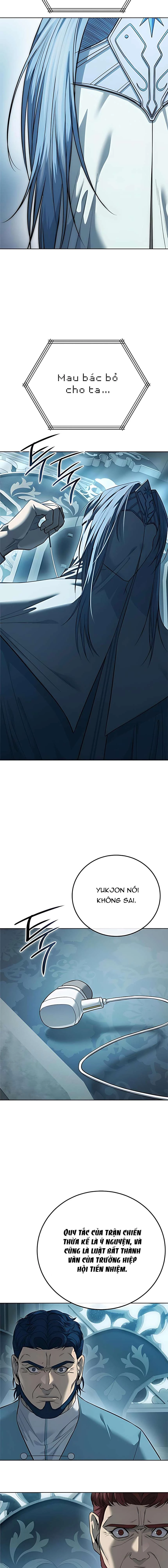 Red Shirt Chapter 40 - 5