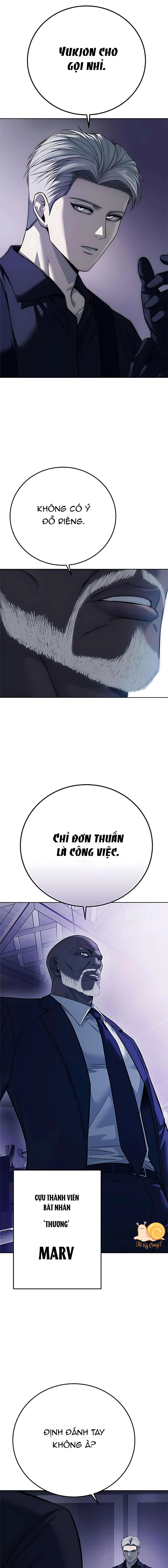 Red Shirt Chapter 40 - 16