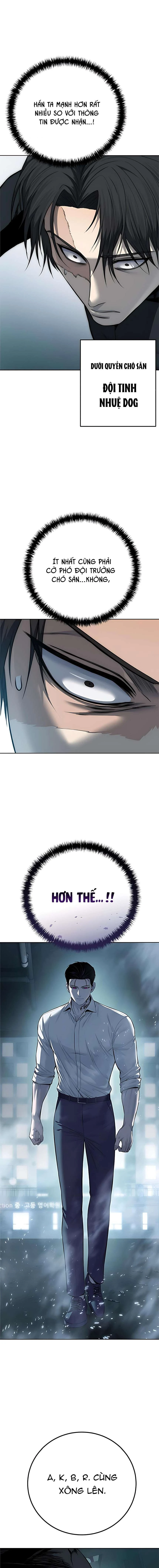 Red Shirt Chapter 41 - 8