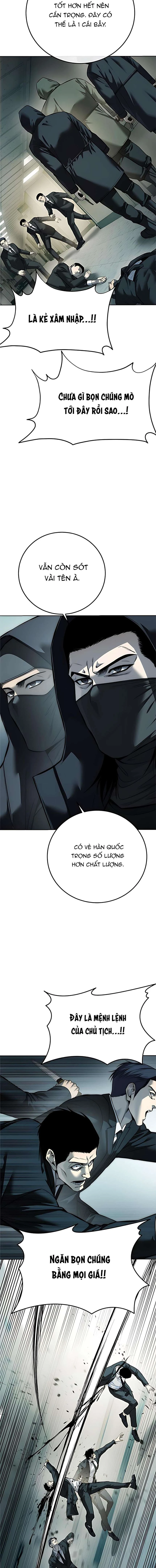 Red Shirt Chapter 42 - 17