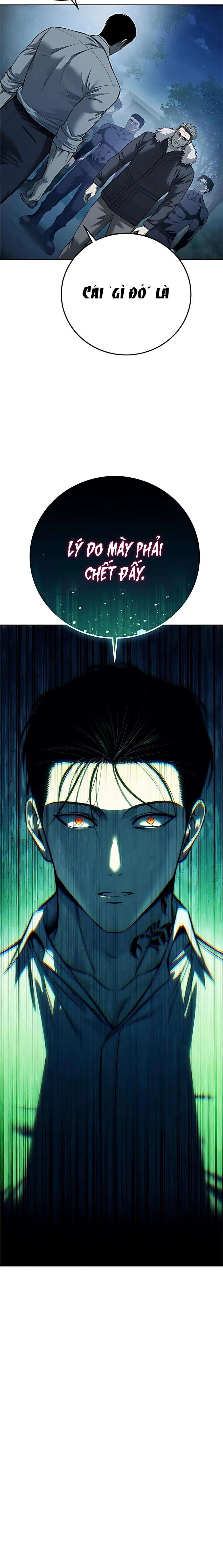 Red Shirt Chapter 43 - 2