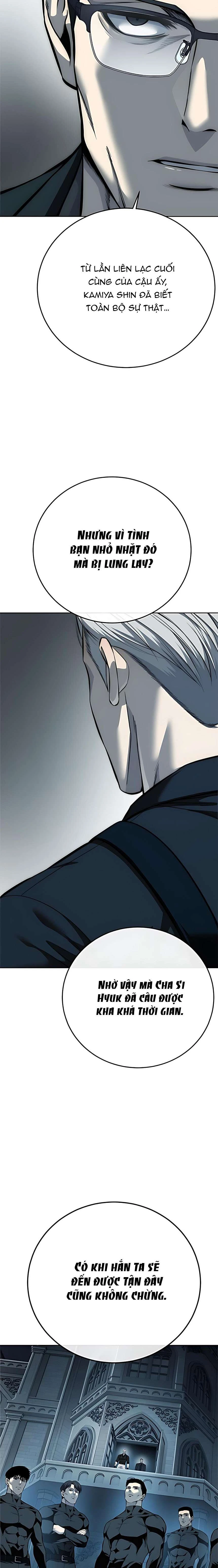 Red Shirt Chapter 43 - 4