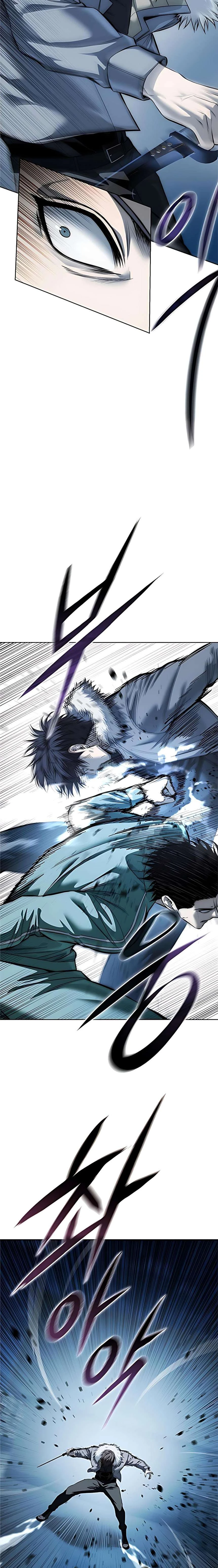 Red Shirt Chapter 43 - 12