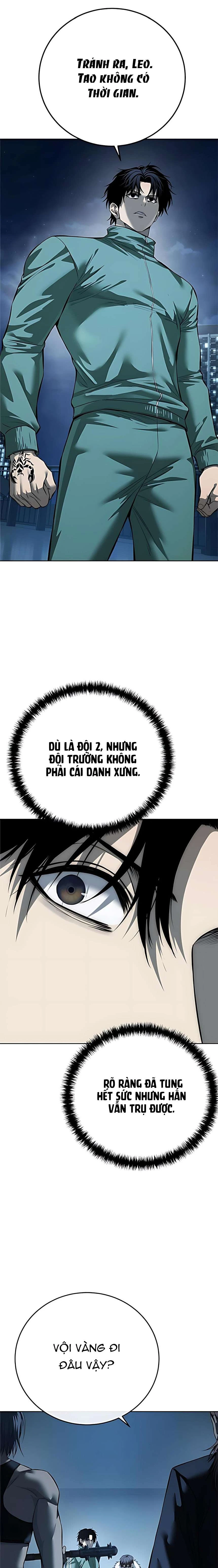 Red Shirt Chapter 43 - 17