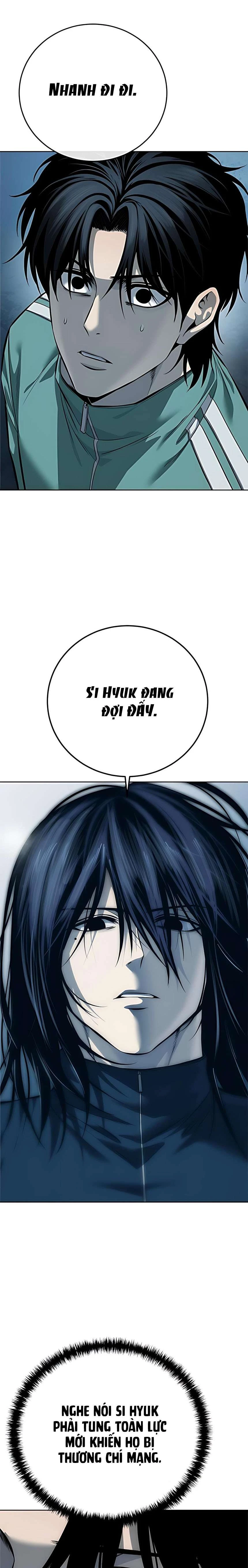 Red Shirt Chapter 43 - 21