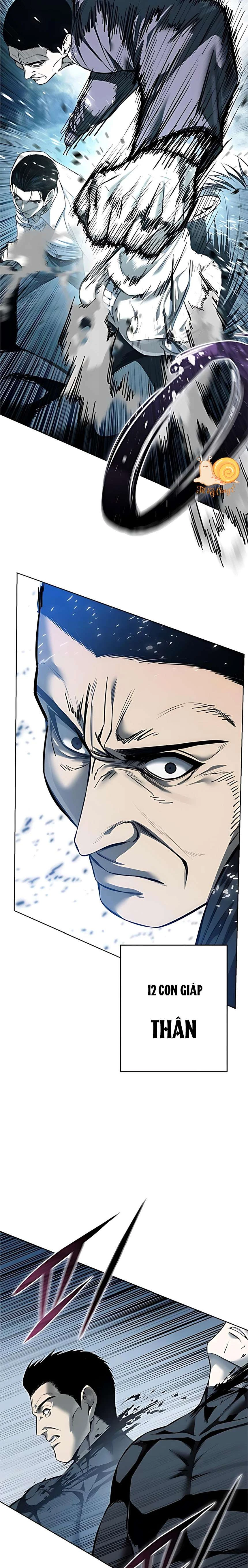 Red Shirt Chapter 43 - 32