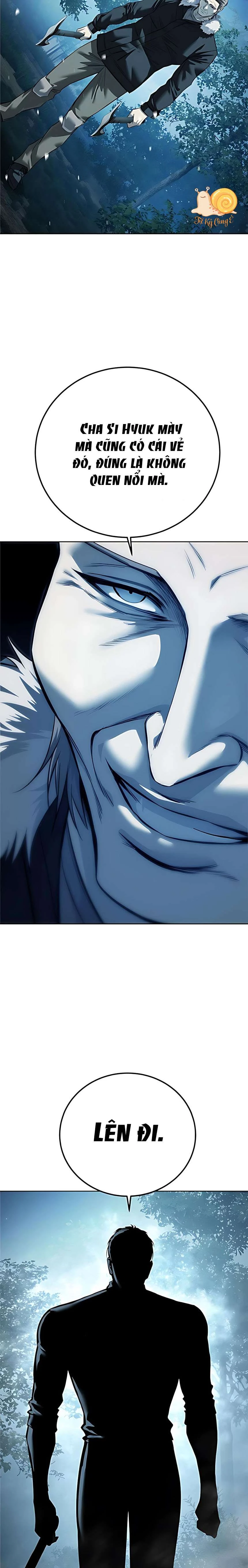 Red Shirt Chapter 43 - 36