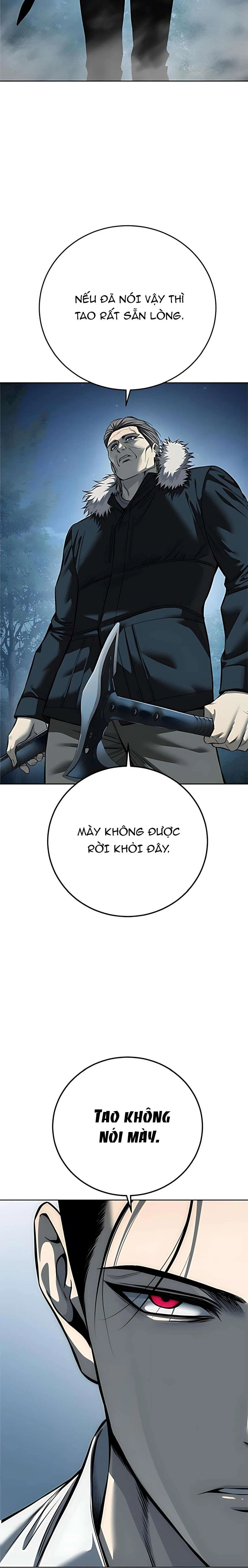 Red Shirt Chapter 43 - 37