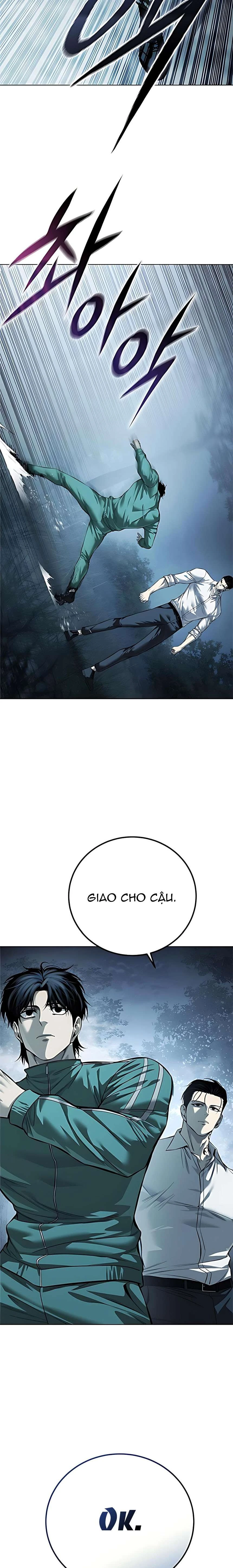 Red Shirt Chapter 44 - 3