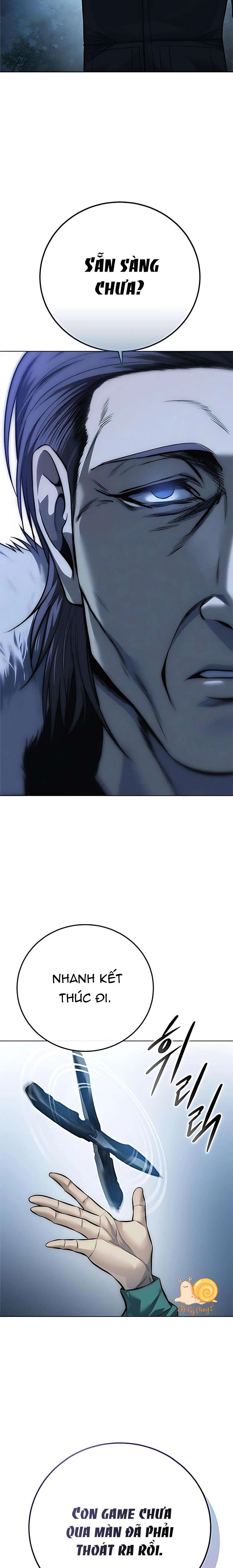 Red Shirt Chapter 44 - 5