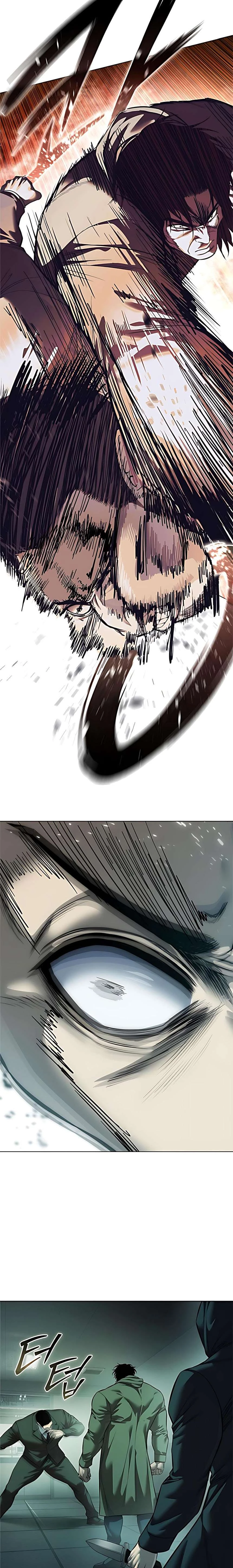 Red Shirt Chapter 44 - 8