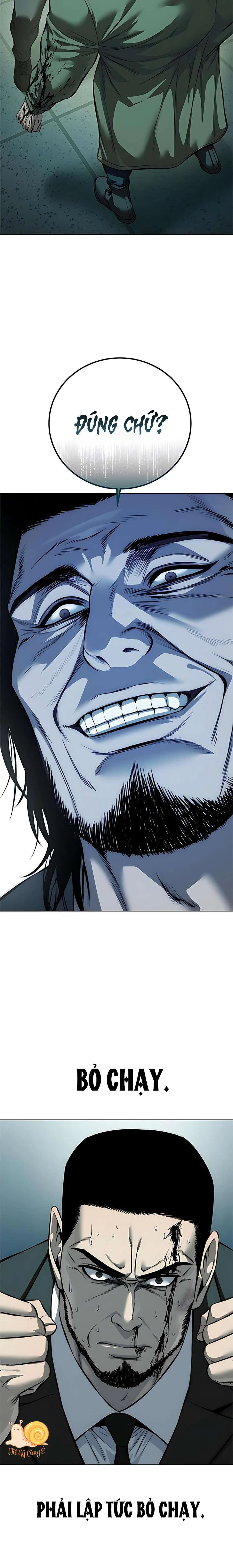 Red Shirt Chapter 44 - 17