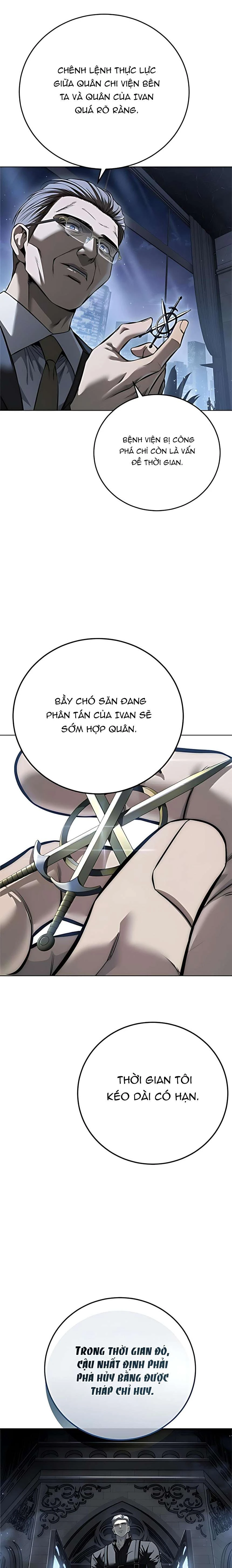 Red Shirt Chapter  45 - 8