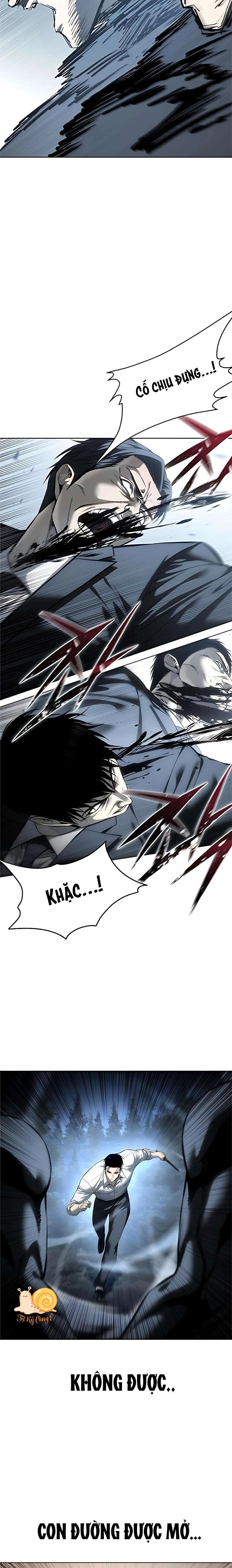 Red Shirt Chapter  45 - 12