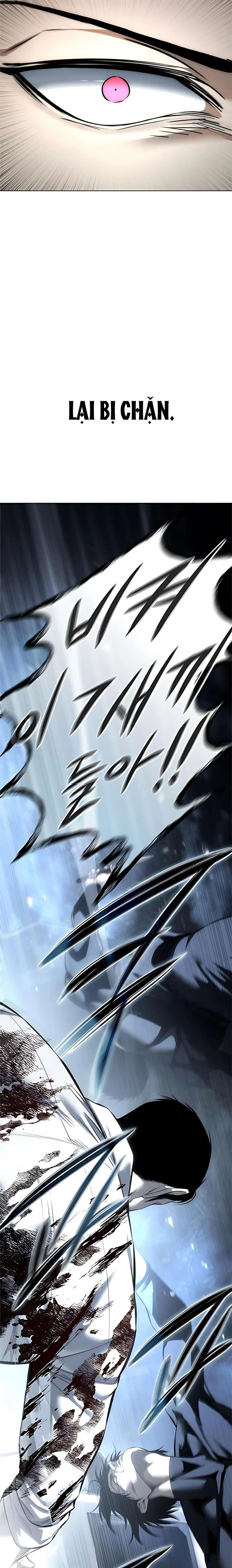 Red Shirt Chapter  45 - 13