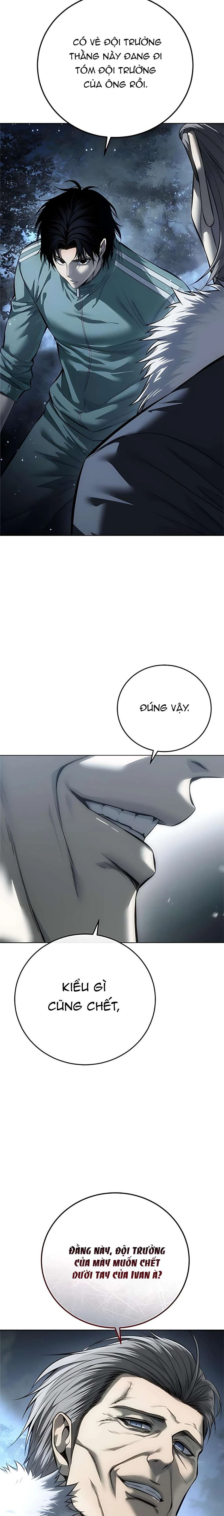 Red Shirt Chapter  45 - 17