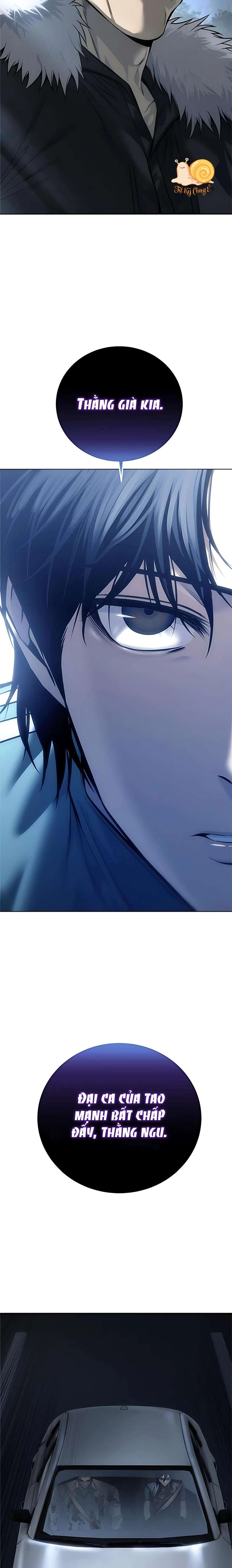 Red Shirt Chapter  45 - 18