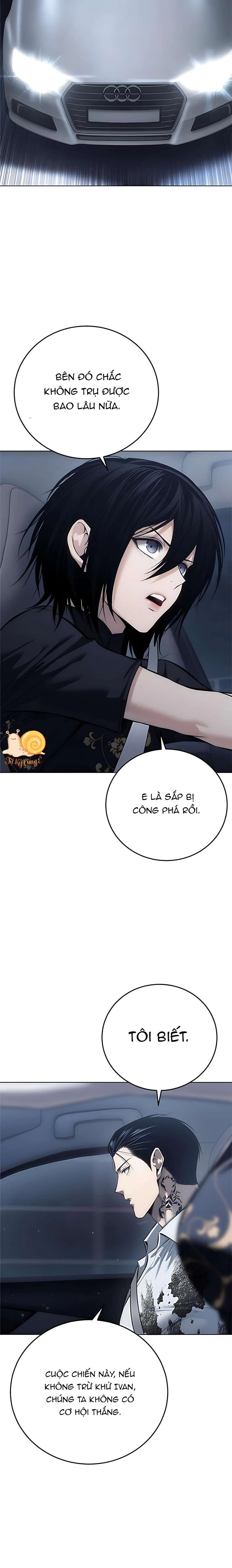 Red Shirt Chapter  45 - 19