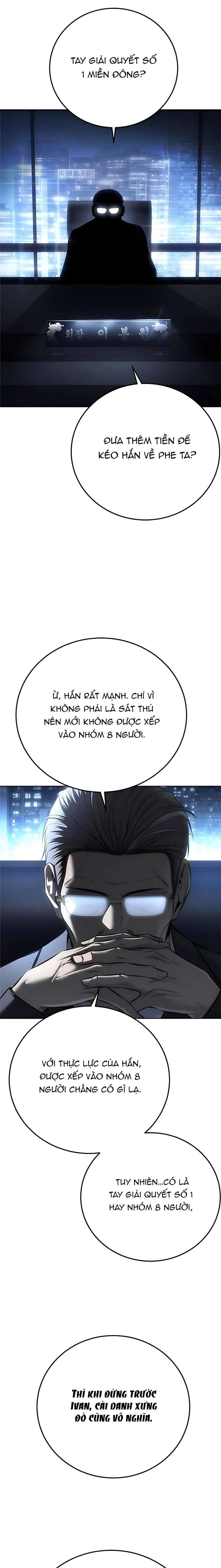 Red Shirt Chapter  45 - 27