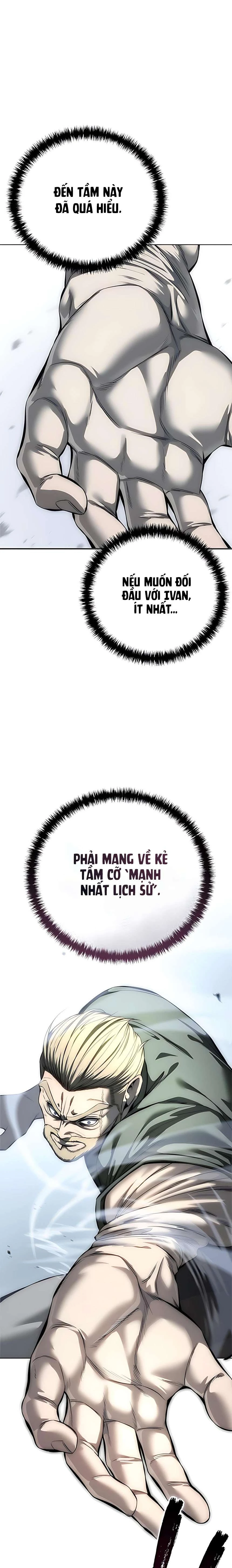 Red Shirt Chapter  45 - 30