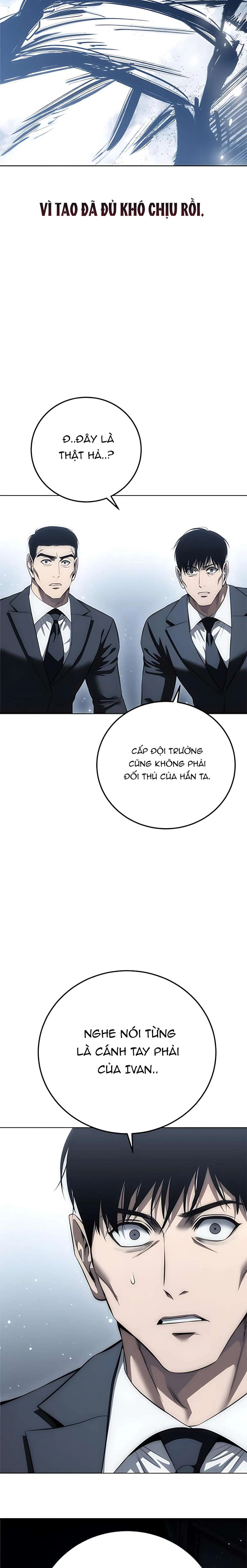 Red Shirt Chapter  46 - 23