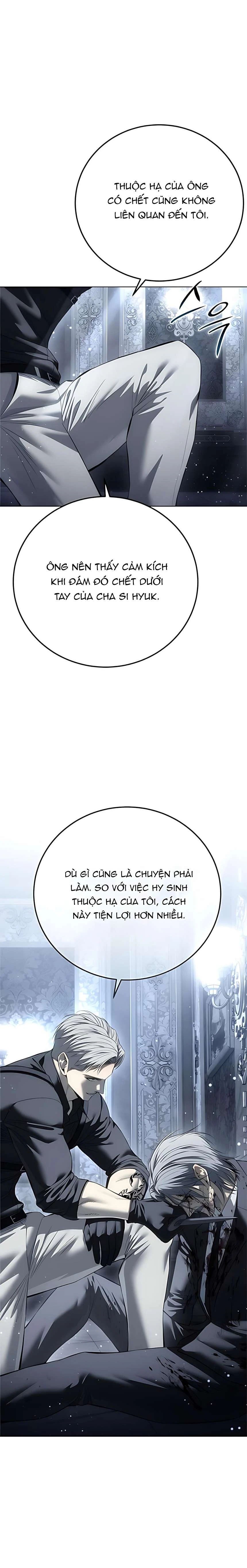 Red Shirt Chapter  46 - 30