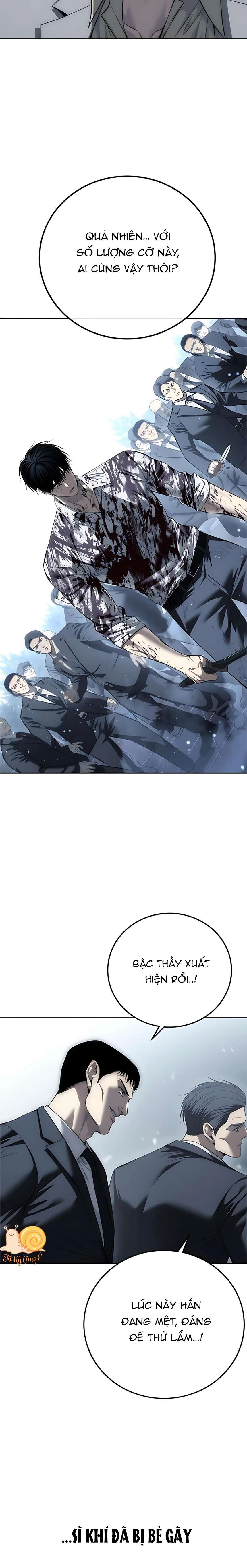 Red Shirt Chapter  46 - 33