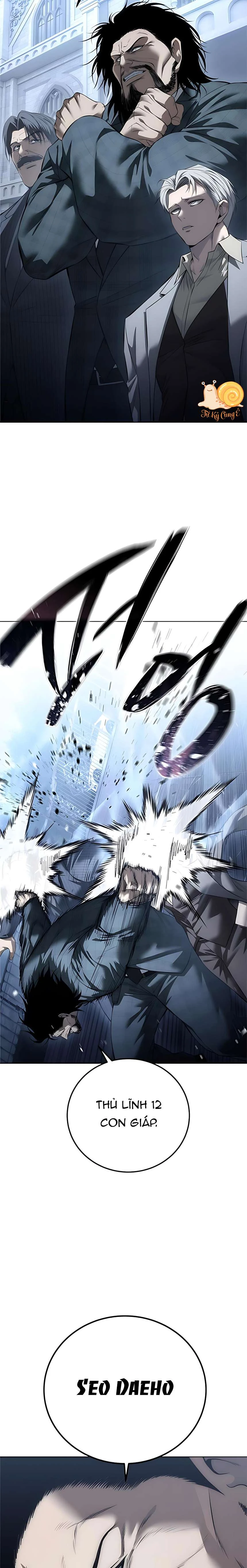 Red Shirt Chapter  46 - 35