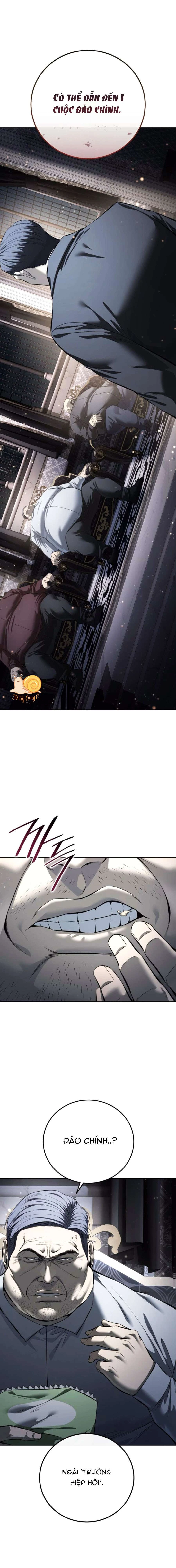 Red Shirt Chapter  47 - 11