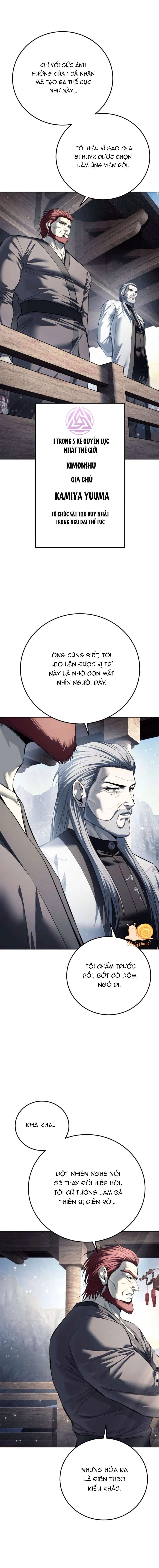 Red Shirt Chapter  47 - 13