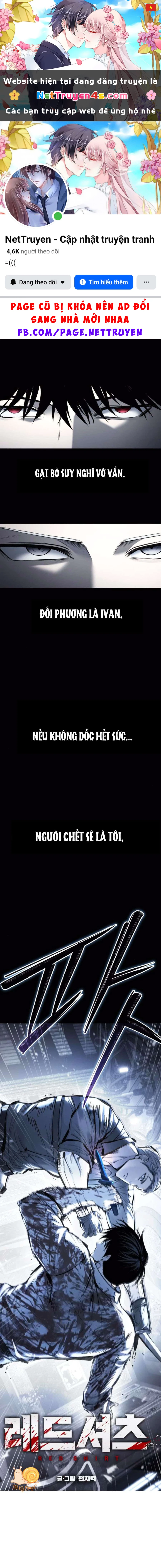 Red Shirt Chapter  48 - 1