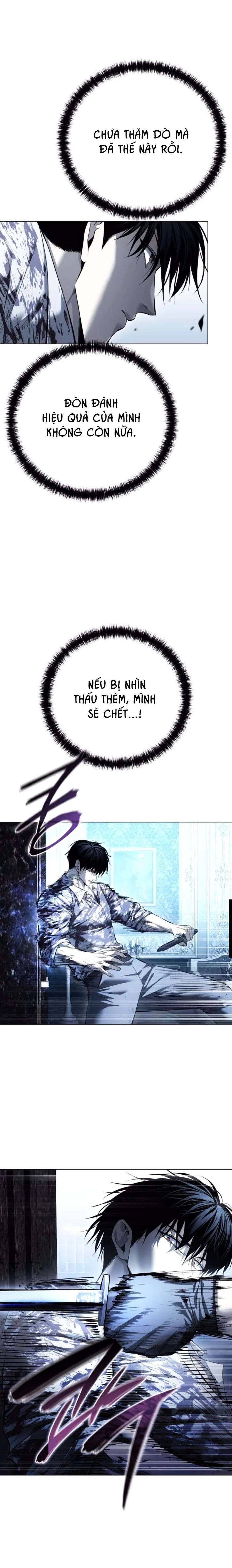 Red Shirt Chapter  48 - 16