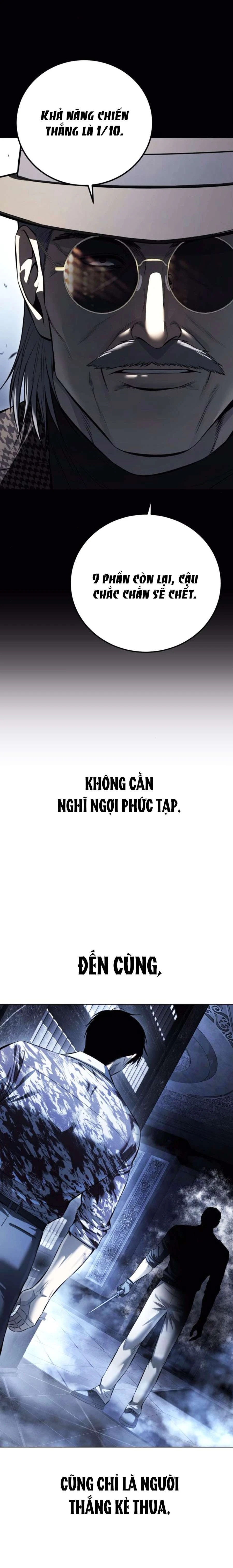 Red Shirt Chapter  48 - 23