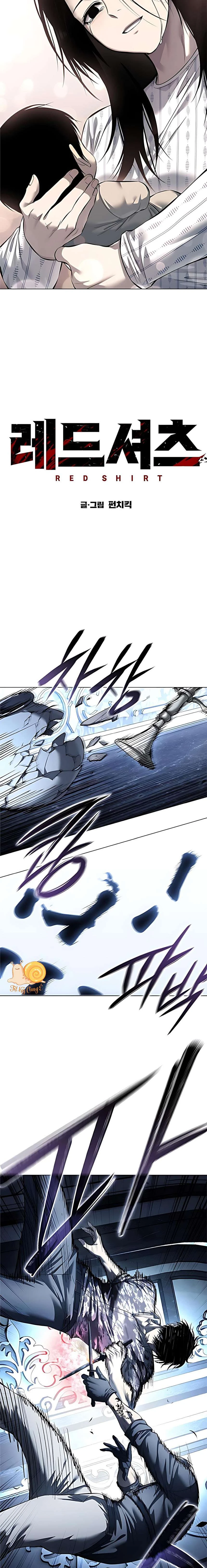 Red Shirt Chapter  49 - 2